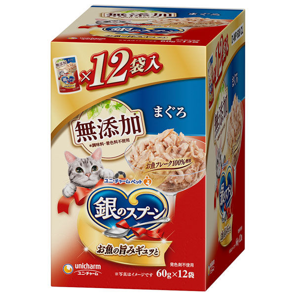 【10個セット】ユニ・チャーム 銀のスプーンパウチ無添加まぐろ60g×12袋
