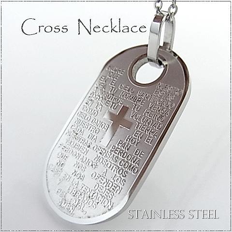 送料無料プラチナインゴットデザイン十字架プレートペンダント