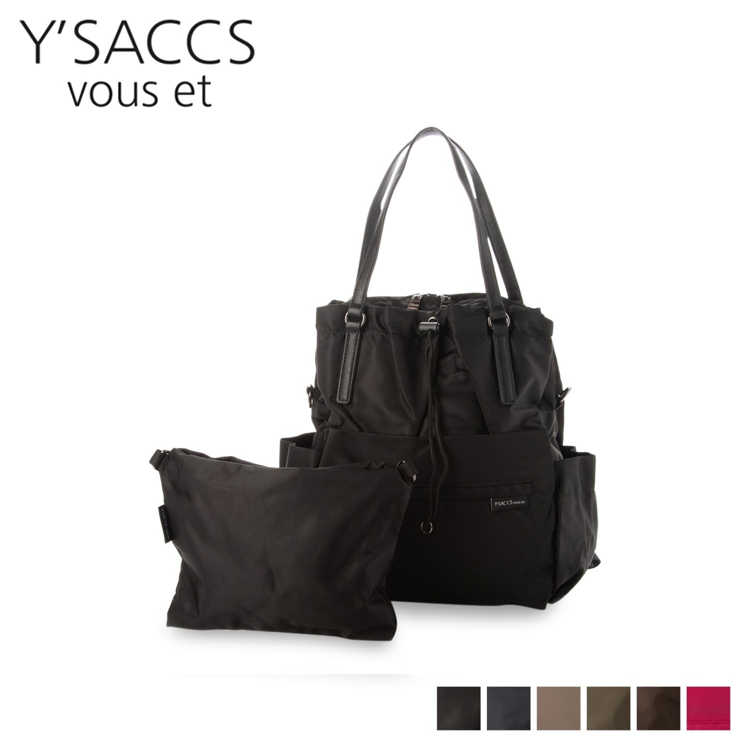 リュック バッグ バックパック レディース YV012-02 母の日