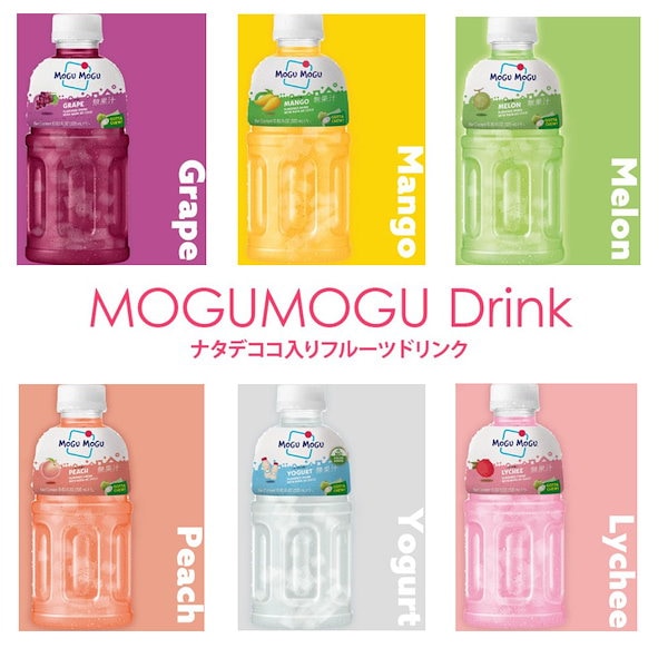 Qoo10] MOGUMOGU もぐもぐ 6種類から4
