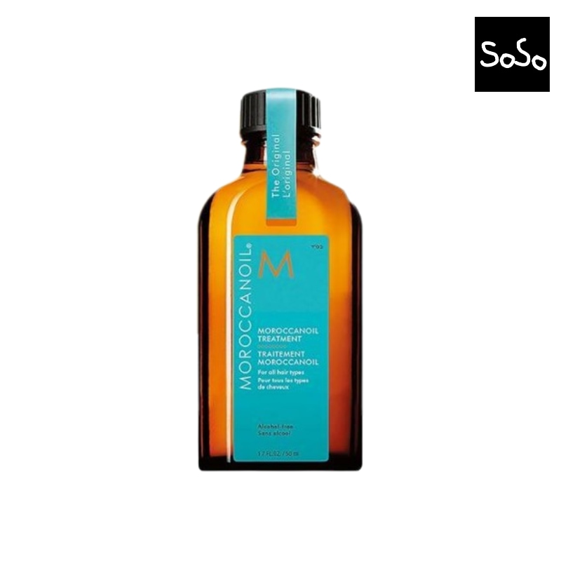 ヘアトリートメント 50ml（ポンプ付）