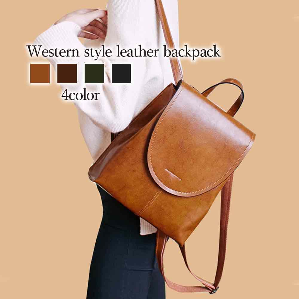 リュック レディース 欧米風レザーバックパック 冬 A4 撥水 通勤用 黒 通勤 バッグ 小さめ 革 おしゃれ アウトドア 四角 40 防水 パソコン 軽い 大人 通学 軽量 50代 レザー 春 ノー