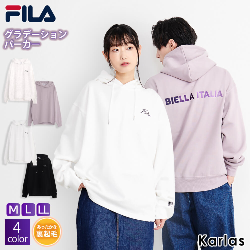 パーカー メンズ プルパーカー レディース スウェット ブランド 裏起毛 あったか 大きめ オーバーサイズ 筆記体ロゴ グラデーション刺繍 秋 冬 白 黒 韓国 おしゃれ かわいい 無地 お揃い カッ 6,078円