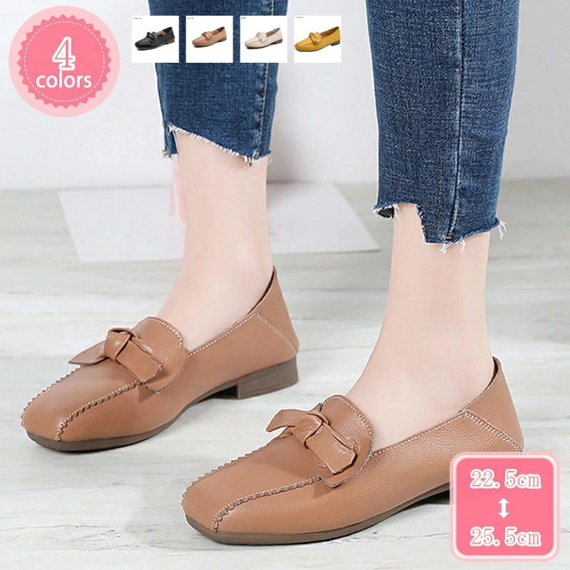 1000円OFFクーポン レディース パンプス ぺたんこ スクエアトゥ 疲れにくい ローヒール スリッポン フラットシューズ バレエシューズ 柔らかい 歩きやすい カジュアル 婦人靴 ぺたんこ ローヒ