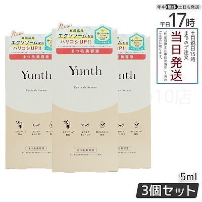 中国美術 黄楊木 柘植 刻 如意 仏教 法具 全長20.5cm(K-HA493)