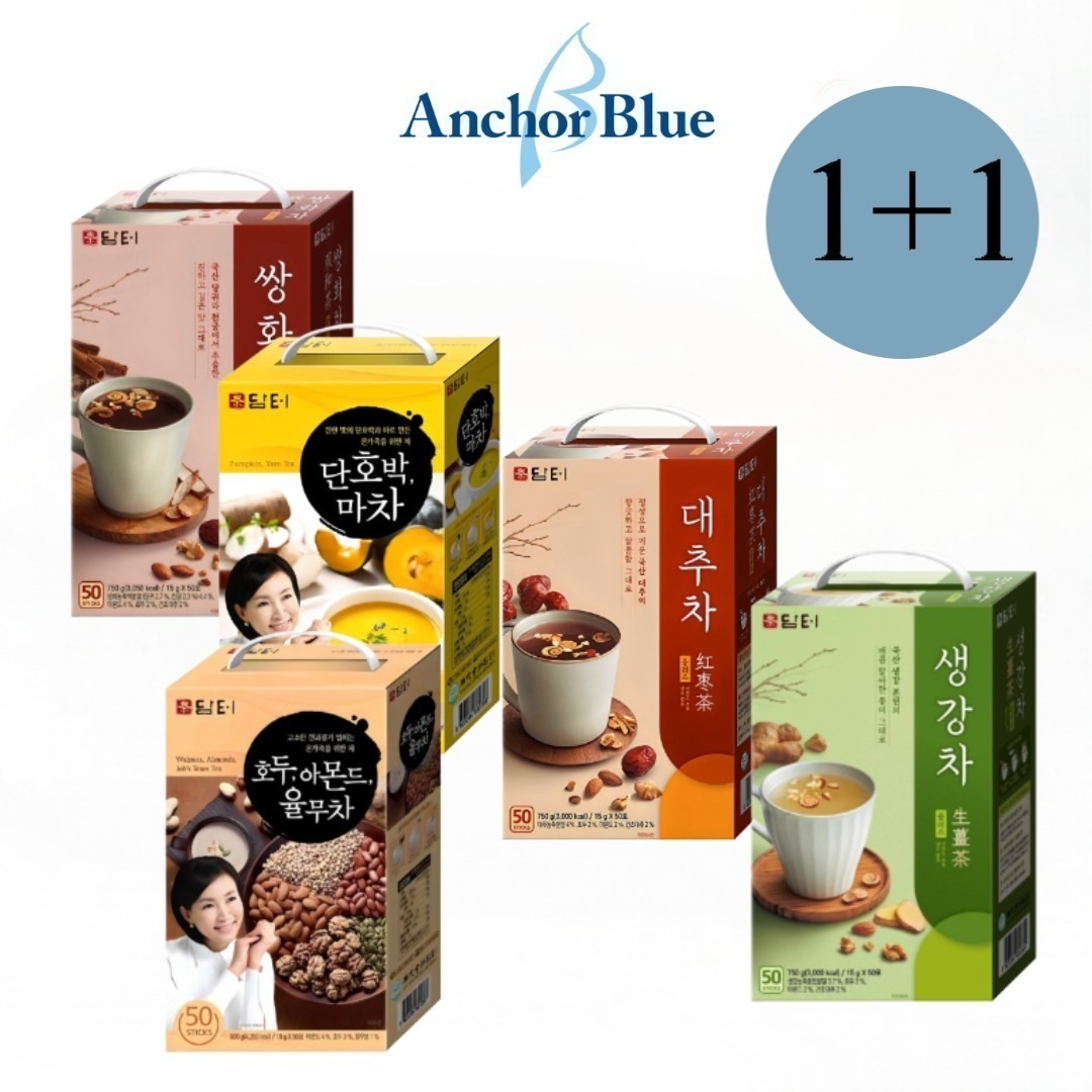 1+1 クルミアーモンド大根茶/生姜茶/双花茶プラス/ナツメ茶/かぼちゃ茶 50パック 韓国茶 健康茶です