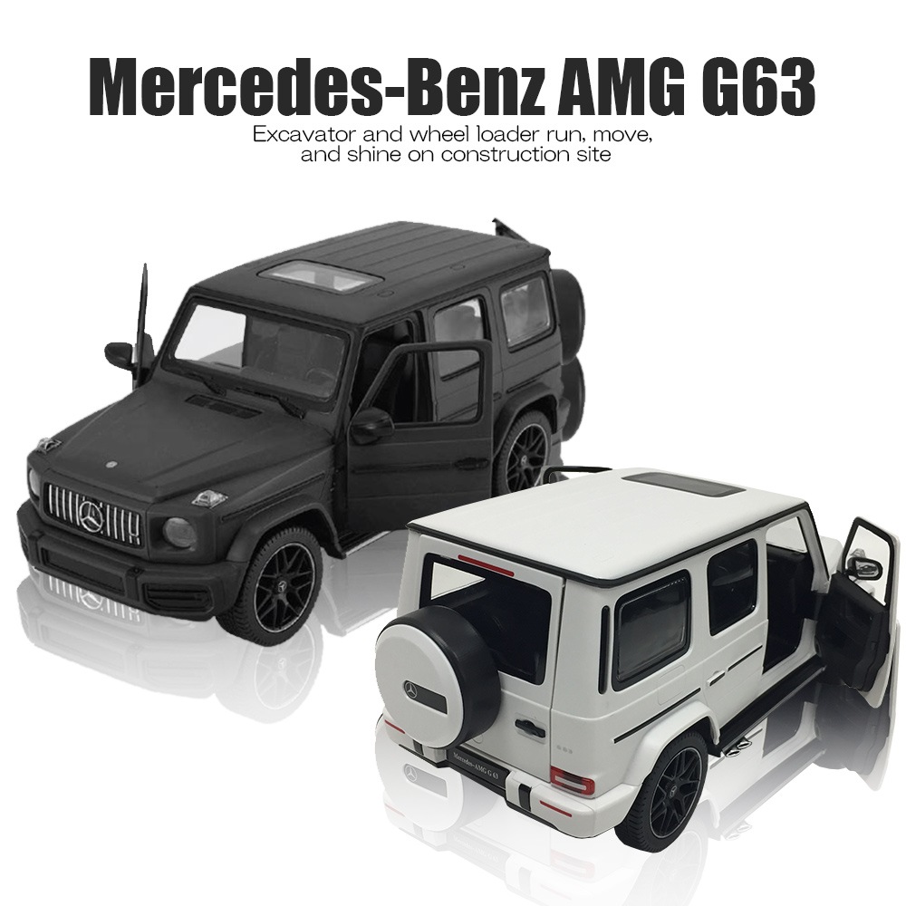 ラジコン ラジコンカー 子供 [ RC 1/14 メルセデスベンツ AMG G63 ] おもちゃ 玩具 R/C