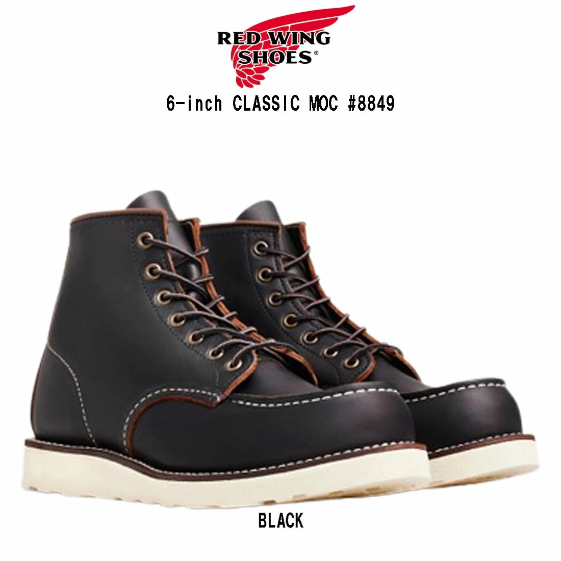 RED WING ブーツ 革 レザー レースアップ クラシックモック メンズ 6-inch CLASSIC MOC #8849