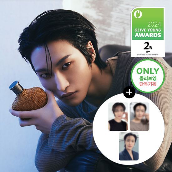 [ATEEZ PHOTO CARD] アチサン/ アチサン ブラックEDT 75ml 企画（+エイティーズ 聖火 フォトカード3種のうちランダム2種） 6,802円