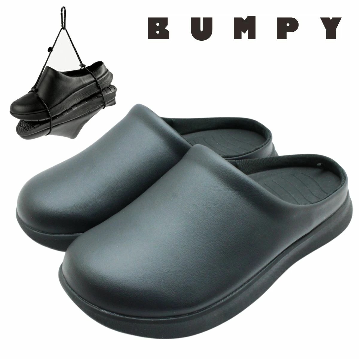 BUMPY バンピー ユニセックス パッカブル リカバリー サボ サンダル RF0482 靴 軽量 アウトドア ブラック レディース メンズ PACKABLE