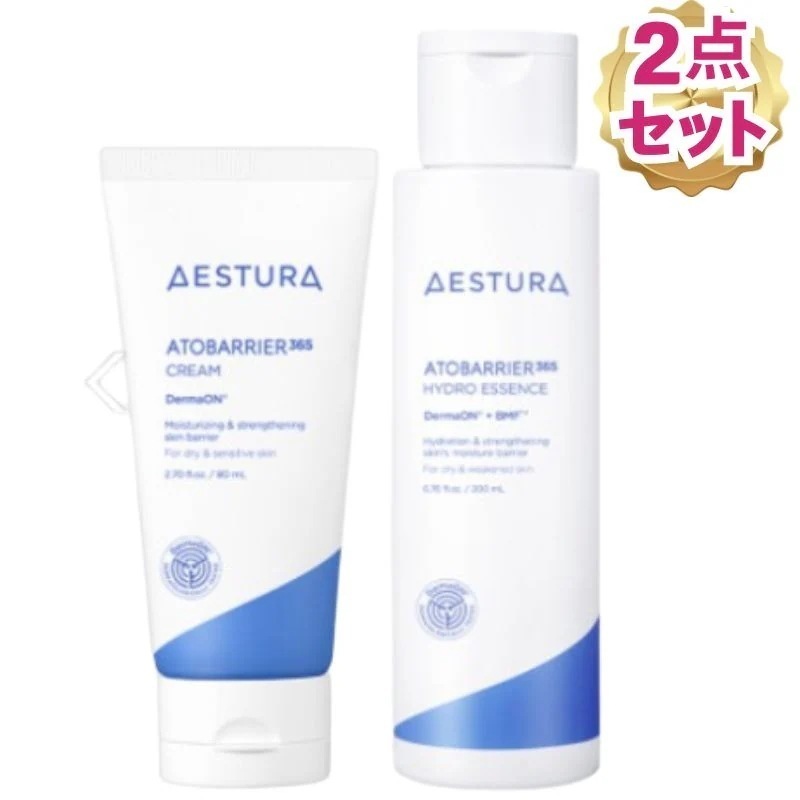 [2点セット]アトバリア365 クリーム 80mL +ハイドロエッセンス 200mL /韓国コスメ