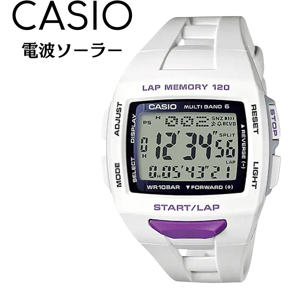 国内正規品 カシオ 時計 メンズ 腕時計 手表 フィズ タフソーラー ランニング スポーツ ホワイト STW-1000-7JF 誕生日プレゼント ポイント消化