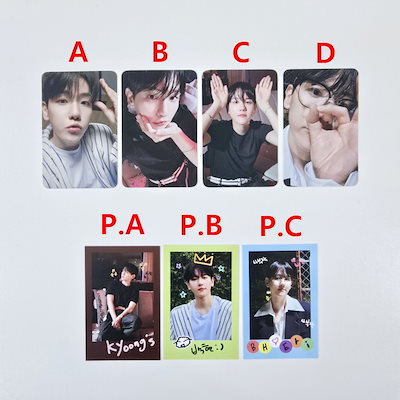 Qoo10] SMエンターテインメント [LUCKYDRAW] BAEKHYUN