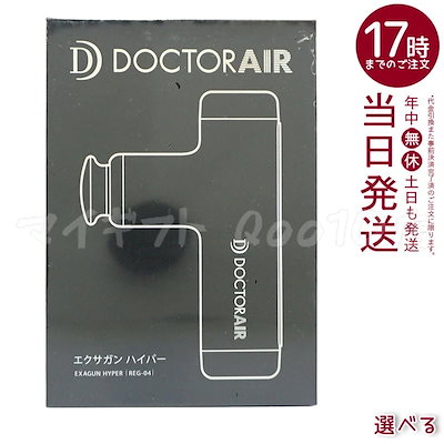 パイロミッド pyromid アウトドアクッキングシステム 【公式通販】