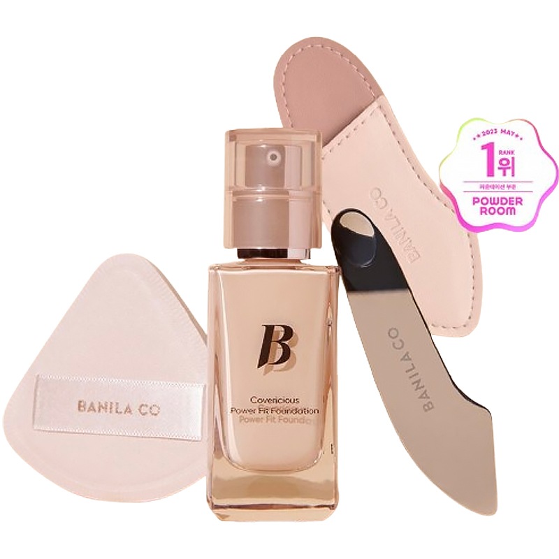 カバーリシャス パワーフィット ファンデーション (+パフ+スパチュラギフト)