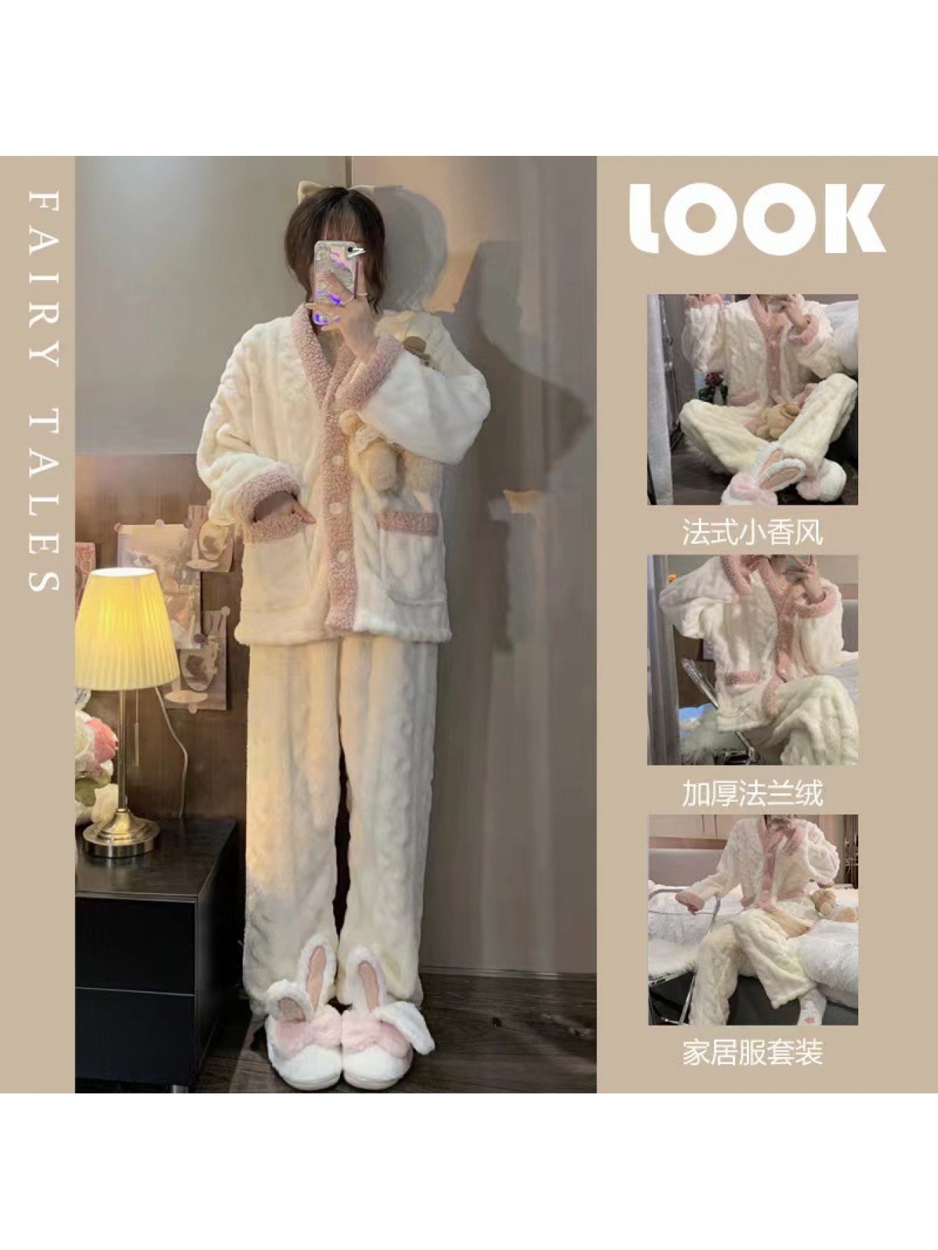 【インフルエンサー】レディース 冬用パジャマ 厚手で暖かい若干の香りがするスタイルのロングプラッシュカーディガンカジュアルでシンプルなホームウェアのツーピースセット不均衡なオフショルダーア