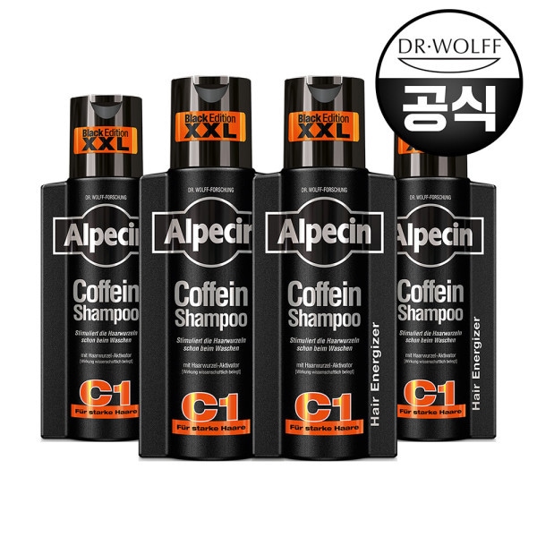 アルペシン カフェインシャンプー C1 Black 375ml 4本入り (贈呈品なくなり次第贈呈終了)