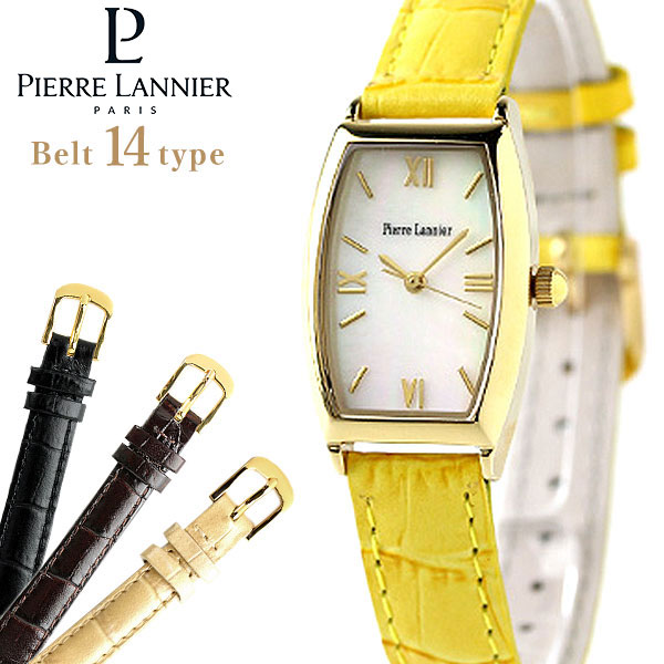 ピエールラニエ トノーウォッチ ゴールド フランス製 クロコ型押し P131D590C1 腕時計 選