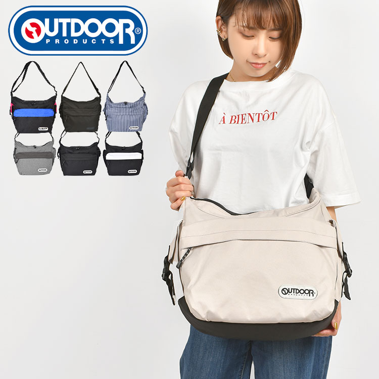 ショルダーバッグ 大容量 アウトドア プロダクツ ショルダーバッグ メンズ レディース 大人 A4 大容量 通勤 通学 16L キッズ 斜め掛けバッグ 5,581円