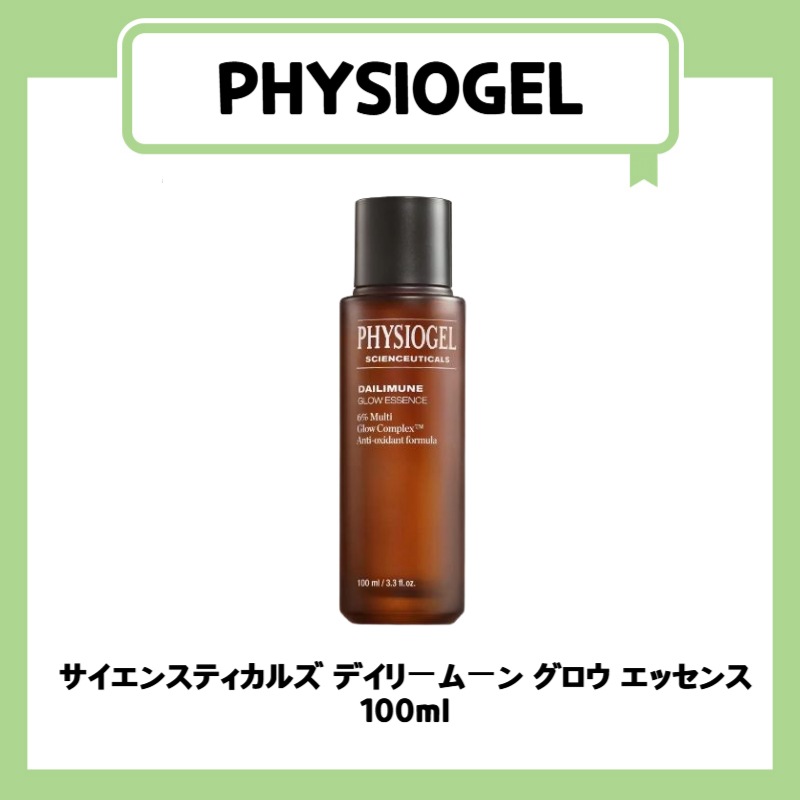 サイエンスティカルズ デイリームーン グロウ エッセンス 100ml