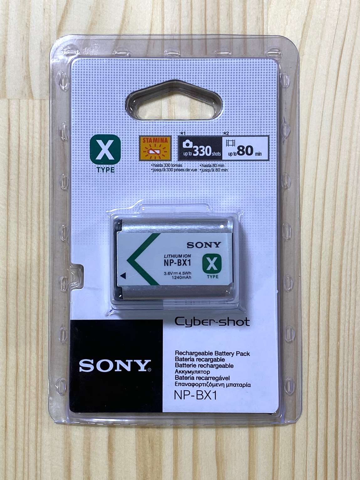 【新品】ソニー SONY バッテリーパック NP-BX1
