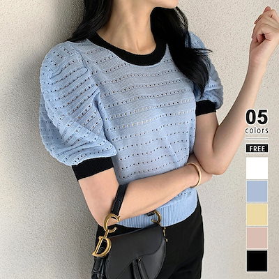 パフスリーブ 半袖 ニット サマーニット メッシュ ...のサムネイル