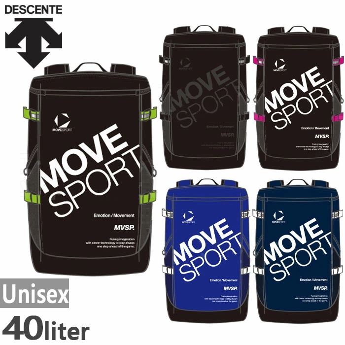 40L メンズ レディース スクエアバッグ リュックサック デイパック バックパック バッグ 鞄 ST5SBP40U