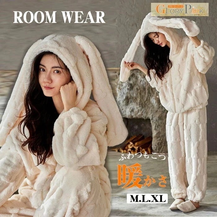【2026限定SALE】XL L M 大人 ゆったり かわいい もこもこ あったか うさ耳 萌え萌え 産後 レディース ルームウェア マタニティ 大きいサイズ 上下セット 長袖 レディースパジャマ
