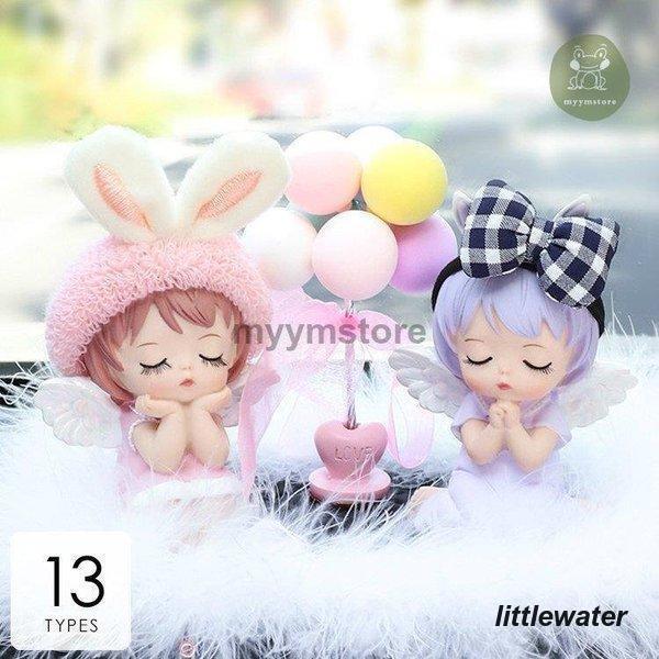 車用品 カー用品 アクセサ 小物 車内置物 小物雑貨 コレクション 車内用 飾り ホワイト パー ピンク ブラック クラ