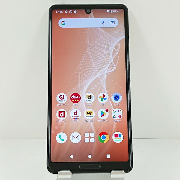 価格.com - シャープ AQUOS sense4 SH-41A docomo [ブラック] 価格比較