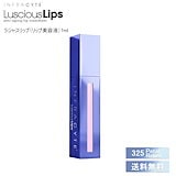 Qoo10] ラシャスリップ 2個セット 16色から選べる Lusci