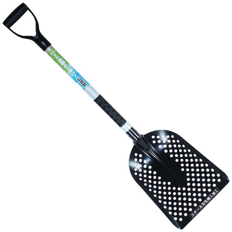 ビッグマン　＃031636 パンチングスコップ 石炭型　GAAPSC