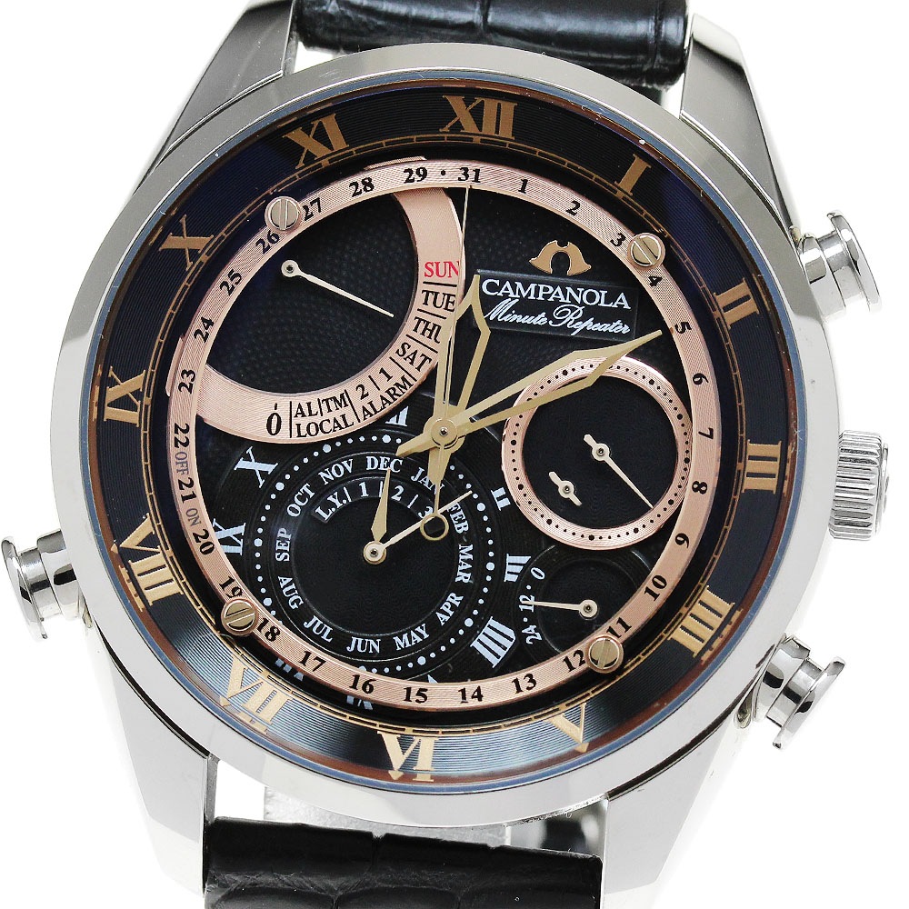 シチズン CITIZEN AH7061-00E/6762-T022073 カンパノラ ミニッツリピーター クォーツ メンズ 箱・保証書付き_842998【中古】 85,965円