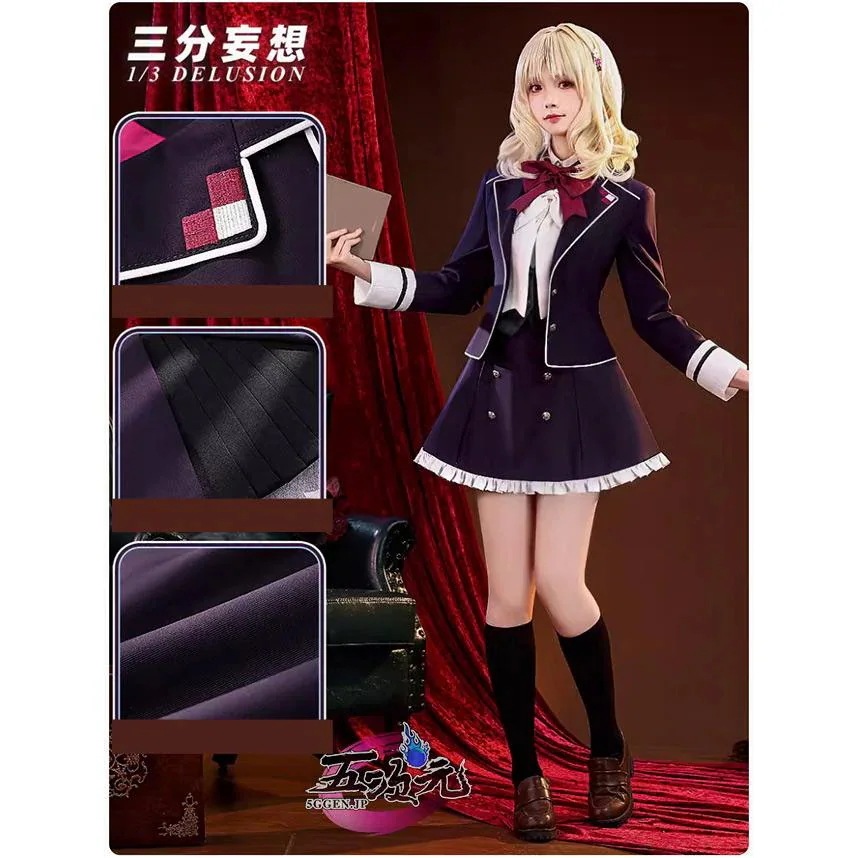 即納あり 三分妄想　DIABOLIK LOVERS　ディアラバ　女主人公　小森ユイ　コスプレ　衣装　ins大人気 ウィッグ　髙!品!質