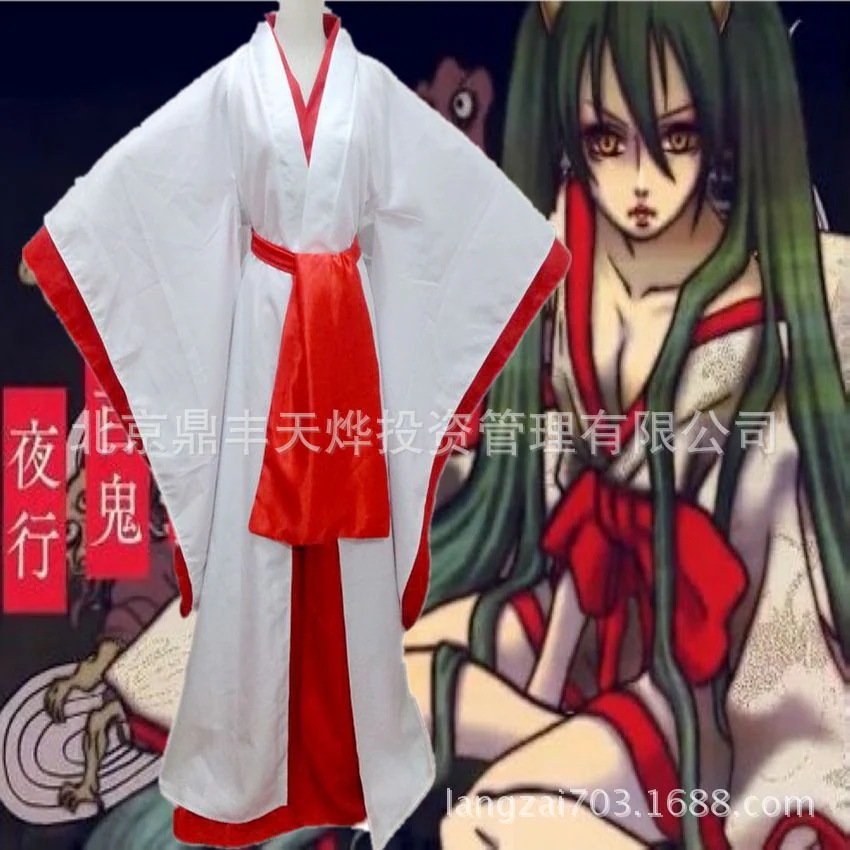 コスチューム Cos衣装 初音ミク 衣装 紅蓮百鬼夜行衣装 女性 着物cos衣装