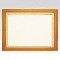 （まとめ買い）高級賞状額 CR-GA72-MG [x3]