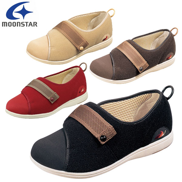 ムーンスター moonstar メンズ レディース 介護 パステル405 デイケアタイプ介護靴 足に優しい新感覚 MS シューズ PASTEL405