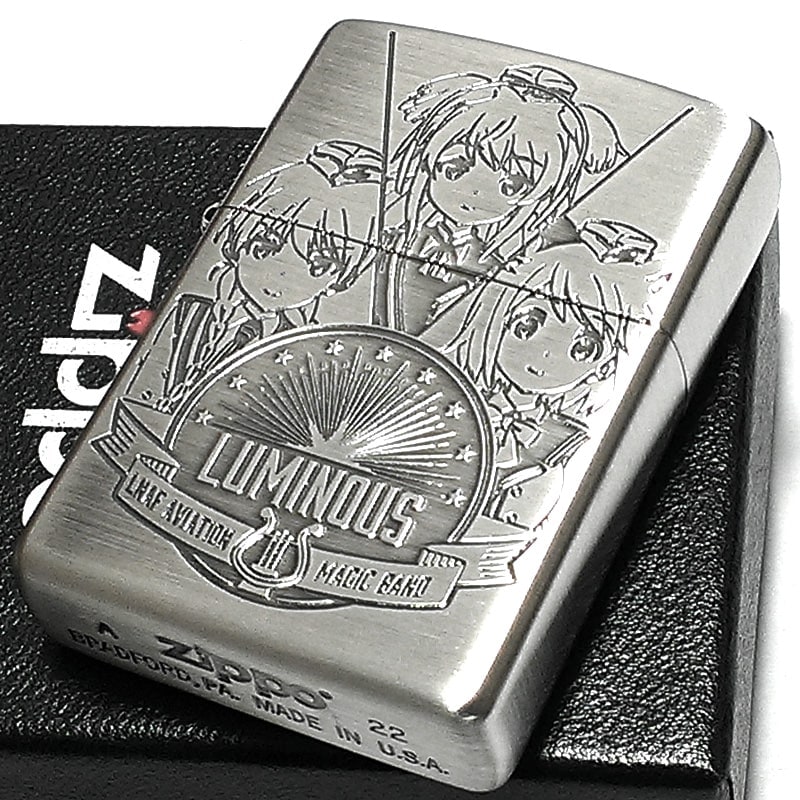 ZIPPO アニメ ライター ルミナスウィッチーズ ジッポ シルバー 両面加工 彫刻 銀 キャラクター かわいい ギフト レディース プレゼント メンズ