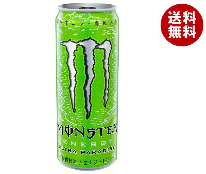 アサヒ飲料 MONSTER（モンスター） ウルトラパラダイス 355ml缶＊24本入