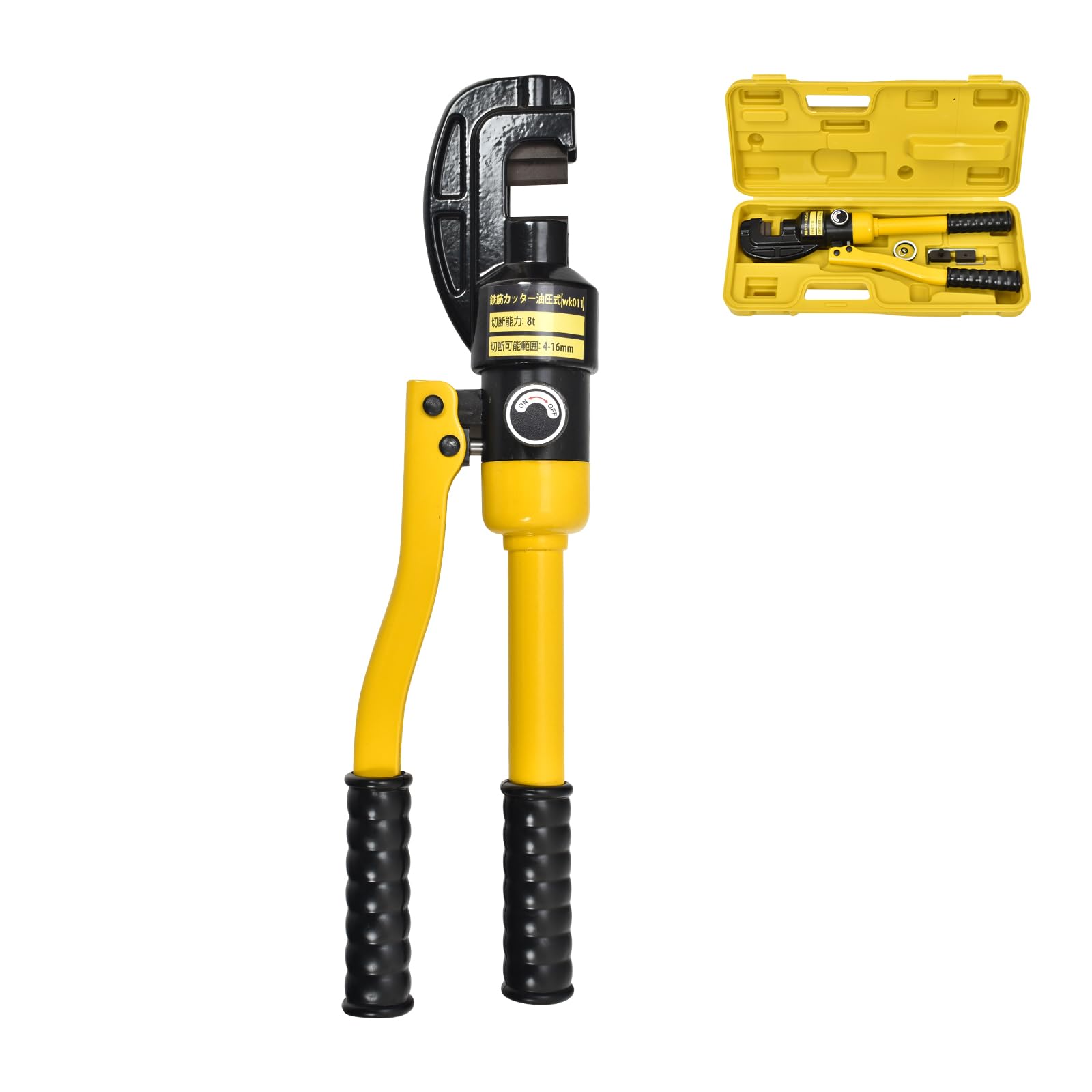 サンパーシー 手動油圧式鉄筋カッター 切断能力8t 切断範囲4mm～16mm 専用ケース付き 交換用の刃1セット付