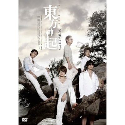 東方神起 DVD 東方神起 オフィシャルウェブサイト