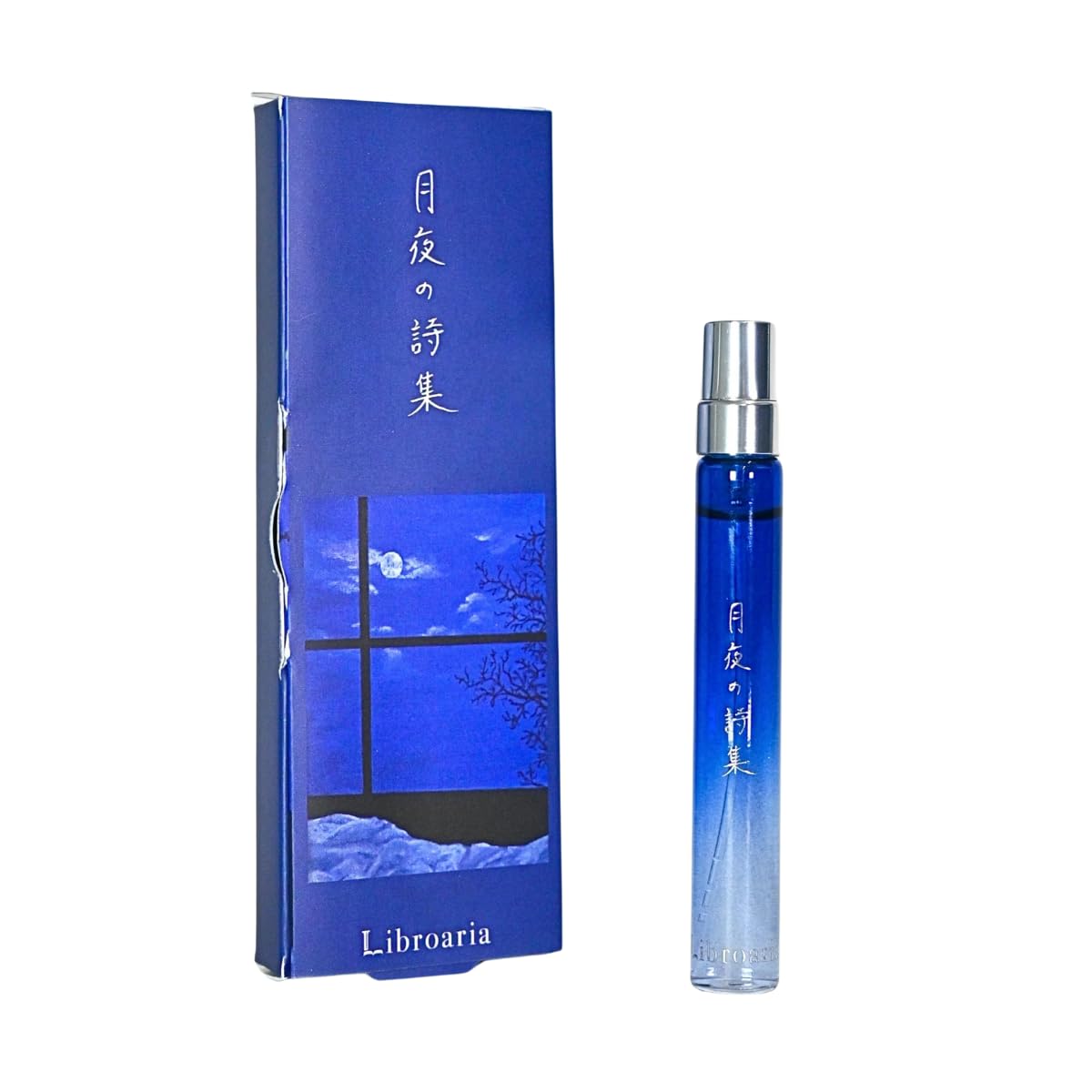 Libroaria リブロアリア 香水 オードパルファム 月夜の詩集 リトル(9ml) 5,062円
