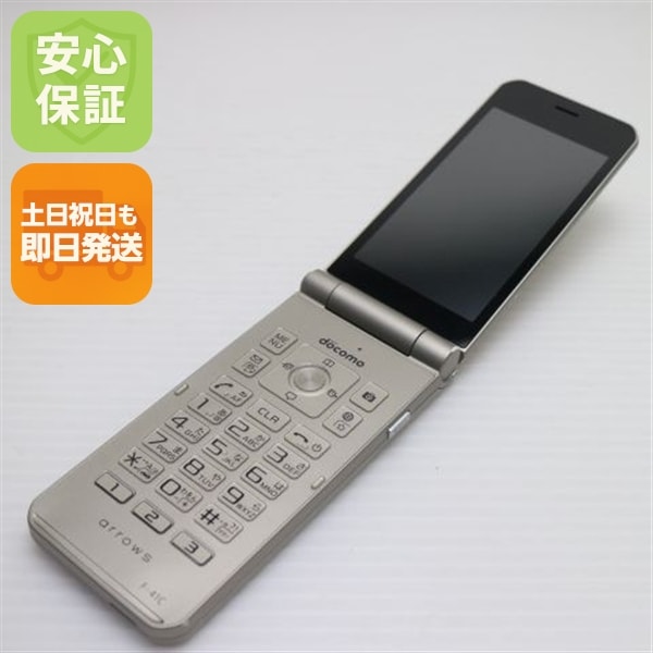 美品 arrows ケータイ ベーシック F-41C ゴールド スマホ 白ロム 中古 土日祝発送OK 166
