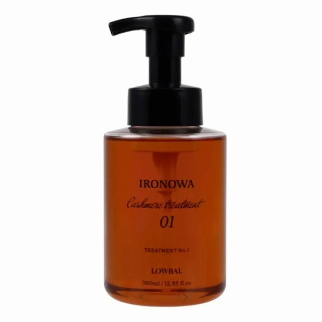 [国内正規品]カシミヤトリートメント No.1 380ｍｌ トリートメント ベタつかない 高保湿　うねりシルク 上質 ツヤ感 有効成分 熱ダメージ 予防 補修 エルカラクトン