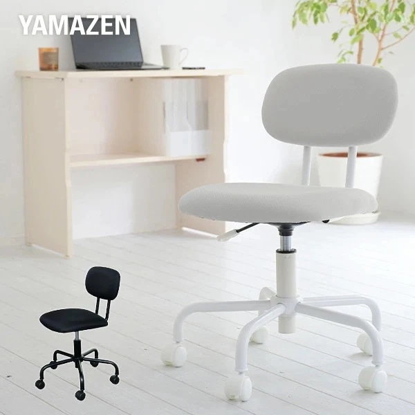 ワーキングチェア HMW-35