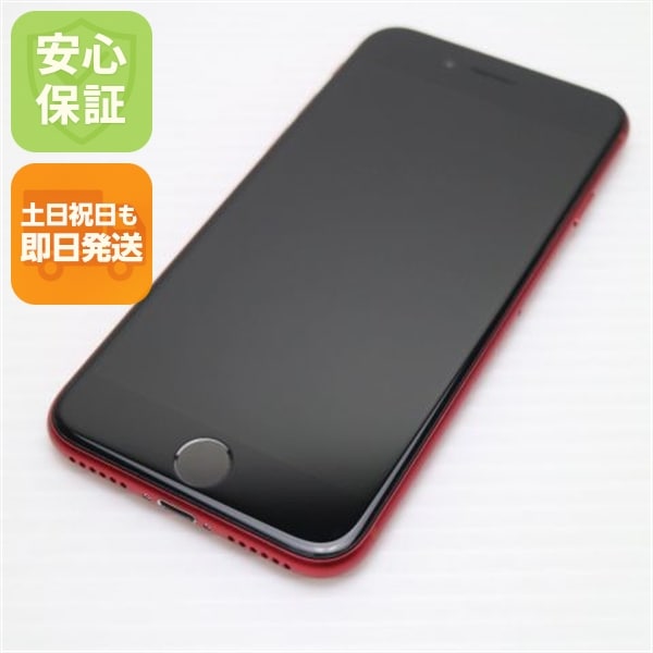新品同様 SIMフリー iPhone SE 第2世代 128GB レッド 白ロム 193