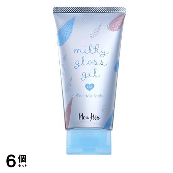 ミーアンドハー ミルキィグロスジェル 100g 6個セット
