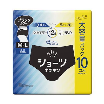 他サイト： エリス ショーツ M~Lサイズ 10枚 昼・夜 長時間用 ナプキン ブラックカラー 【Amazon.co.jp限定】の商品画像
