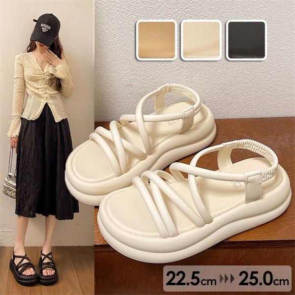 【早い者勝ち！】厚底サンダル サンダル お洒落なサンダル 厚底 サンダル 歩きやすい レディース かかとあり 夏 靴 女性 大人 美脚 シューズ 旅行 履きやすい カジュアル 軽量