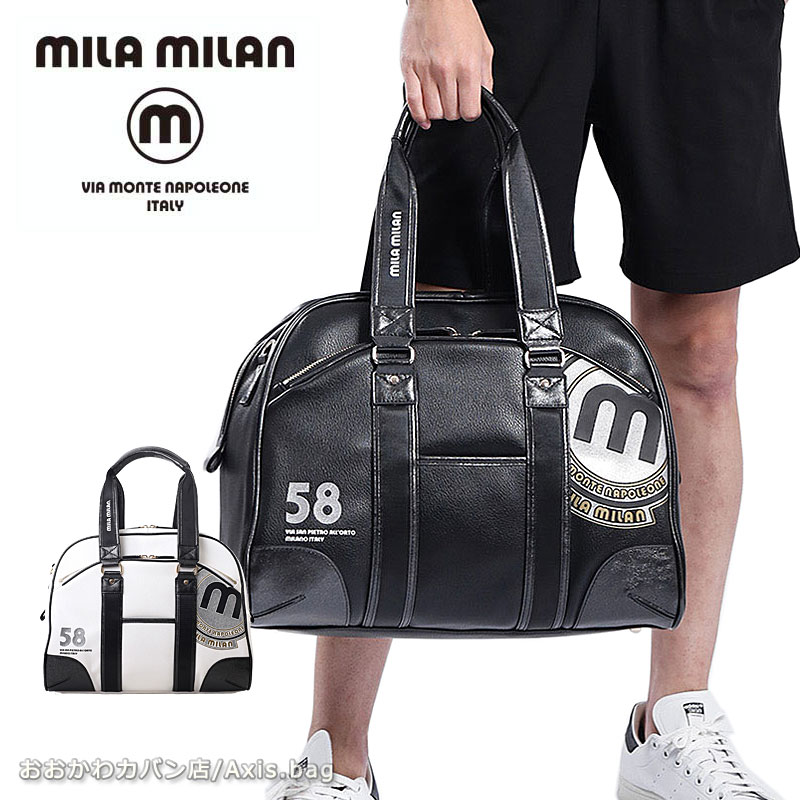 mila milan 2WAYボストンバッグ バビラ 251301 正規取扱店
